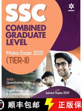 【3-4周达】Ssc Combined Graduate Level Tier 2 Mains Exam 2021 [9789325294714]