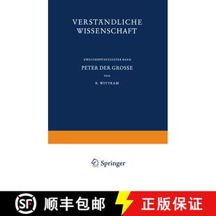 【3-4周达】Peter der Grosse : Der Eintritt Russlands in die Neuzeit [9783642946400]