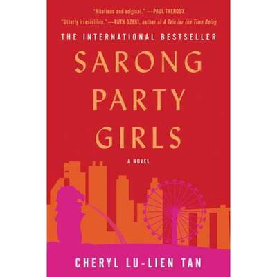 【4周达】Sarong Party Girls: A Novel [9780062448972]