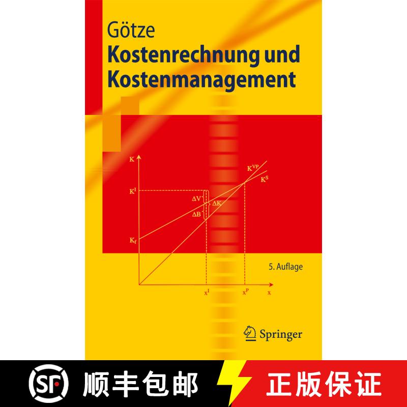 【3-4周达】Kostenrechnung und Kostenmanagement (5., verb. Aufl. 2010) [9783642118234] - 实物图