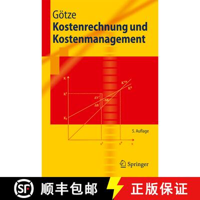 【3-4周达】Kostenrechnung und Kostenmanagement (5., verb. Aufl. 2010) [9783642118234]