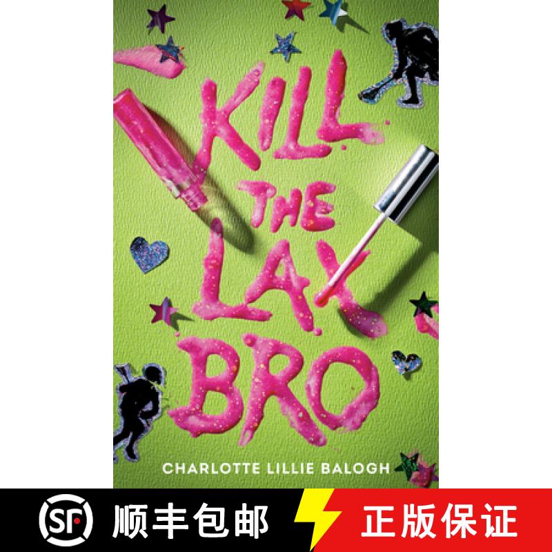 【3-4周达】Kill the Lax Bro [9780593899274]