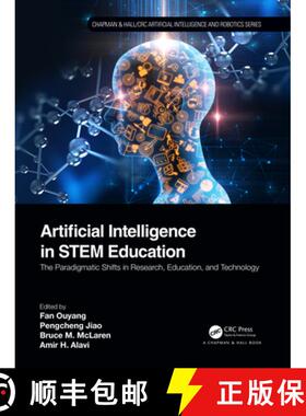 【3-4周达】Artificial Intelligence in Stem Education: The Paradigmatic Shifts in Research, Education,... [9781032009216]