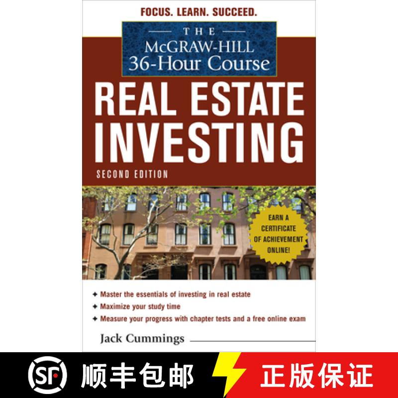 【3-4周达】The McGraw-Hill 36-Hour Course: Real Estate Investment, Second Edition ©  2010 [9780071740821]