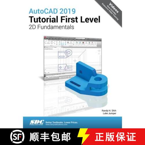 【3-4周达】AutoCAD 2019 Tutorial First Level 2D Fundamentals [9781630571887]