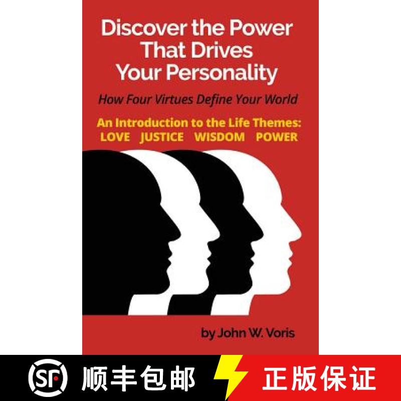 【3-4周达】Discover the Power that Drives Your Personality: How Four Virtues Define Your World - Intr... [9781733052504]