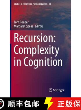 【3-4周达】Recursion: Complexity in Cognition [9783319050850]