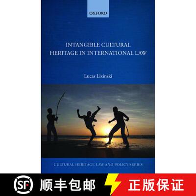 【3-4周达】Intangible Cultural Heritage in International Law [9780199679508]