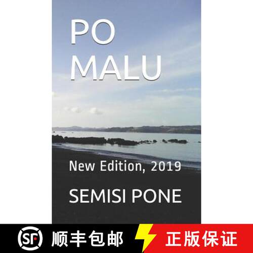 【3-4周达】Po Malu: New Edition, 2019 [9781988511214]