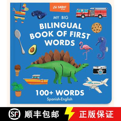 【3-4周达】精装 My Big Bilingual Book of First Words – 100+ English–Spanish Words for Animals, Food... [9781958803851]