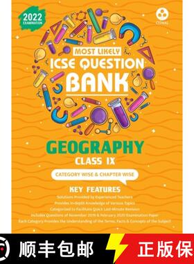 【3-4周达】Most Likely Question Bank for Geography: Icse Class 9 for 2022 Examination [9789391184063]