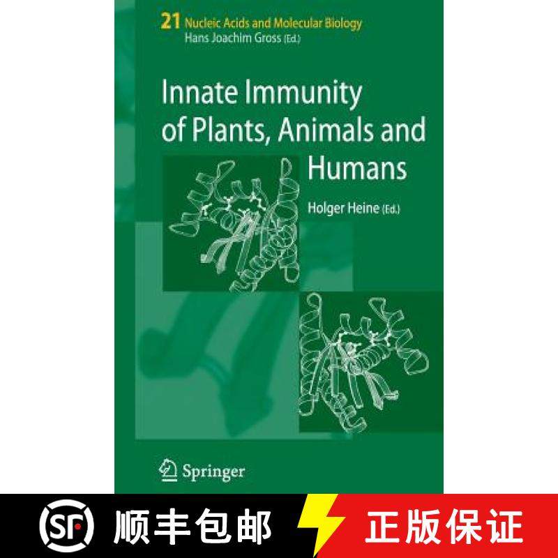 【3-4周达】Innate Immunity of Plants, Animals and Humans [9783662518083]