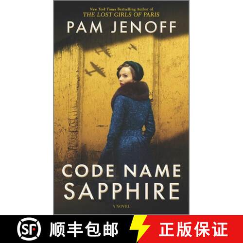 【3-4周达】Code Name Sapphire: A World War 2 Novel [9780778387091]