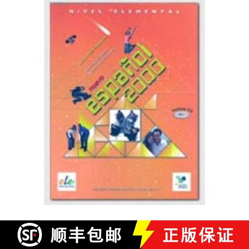 【2-3周达】Nuevo Espanol 2000 Elemental Student Book + CD [9788497783002]