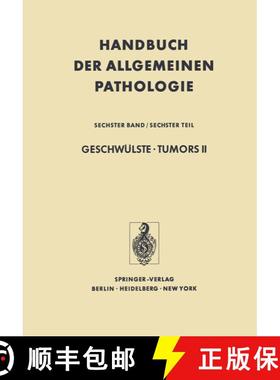 【3-4周达】Geschwülste · Tumors II : Virale und chemische Carcinogenese / Viral and Chemical Carcin... [9783642808548]
