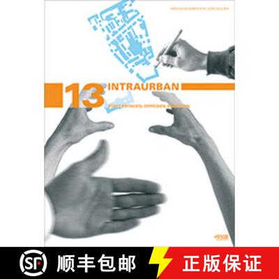 【3-4周达】精装 IntraURBAN – Stadt erfinden, erproben, erneuern [9783868590807]