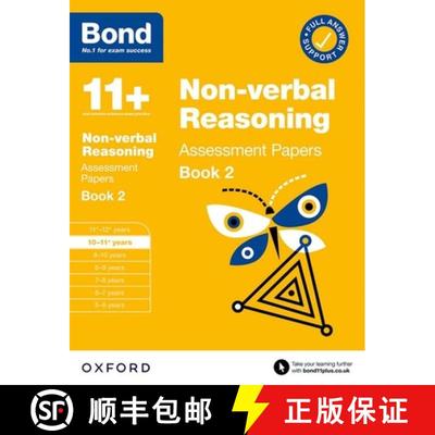 【3-4周达】11+: Bond 11+ Non-verbal Reasoning Assessment Papers 10-11 Years Book 2: For 11+ GL assess... [9780192777430]