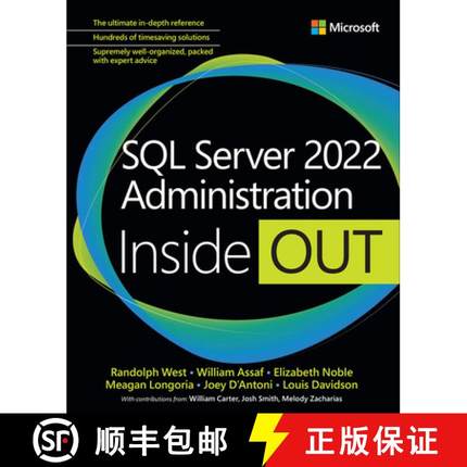 【3-4周达】SQL Server 2022 Administration Inside Out [9780137899883]