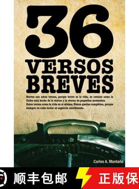【3-4周达】36 versos breves e incompletos [9781387336845]