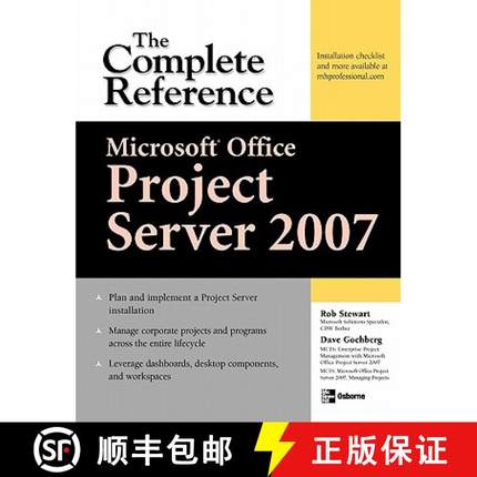 【3-4周达】Microsoft (R) Office Project Server 2007: The Complete Reference [9780071485999]