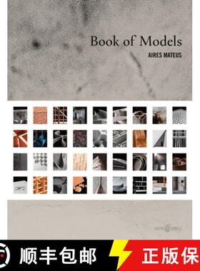 【3-4周达】Aires Mateus: Book of Models [9783966800112]