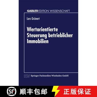 【3-4周达】Wertorientierte Steuerung betrieblicher Immobilien [9783824470051]