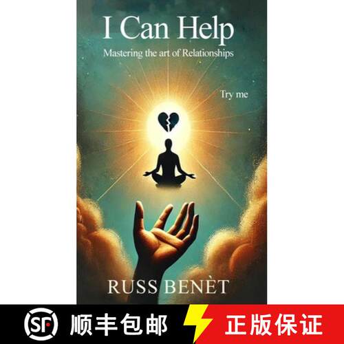 【3-4周达】精装 I Can Help [9798295754982]