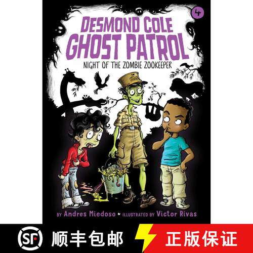 【3-4周达】Night of the Zombie Zookeeper: Volume 4 [9781534418042]