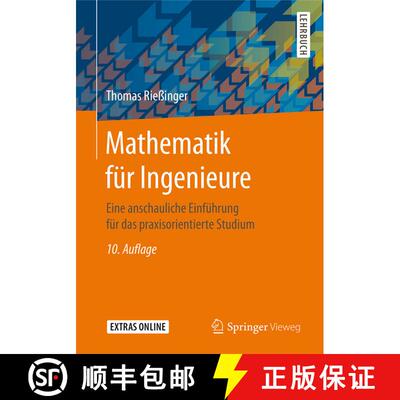 【3-4周达】Mathematik für Ingenieure : Eine anschauliche Einführung für das praxisorientierte Stud... [9783662548066]