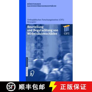 【3-4周达】Münsteraner Sachverständigengespräche : Beurteilung und Begutachtung von Wirbelsäulens... [9783642632921]