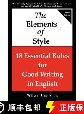 【3-4周达】The Elements of Style: 18 Essential Rules for Good Writing in English [9781936583362]