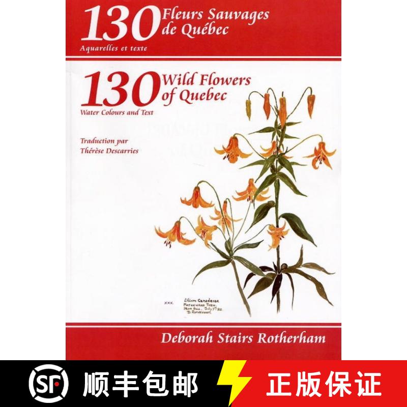 预订 130 Wild Flowers of Quebec [9781412046343]