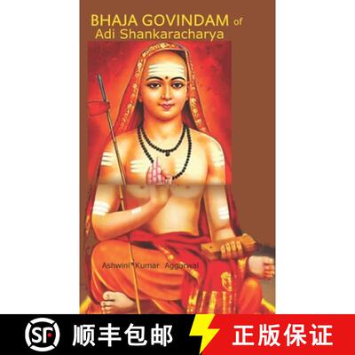 【3-4周达】Bhaja Govindam of Adi Shankaracharya [9788194600848]