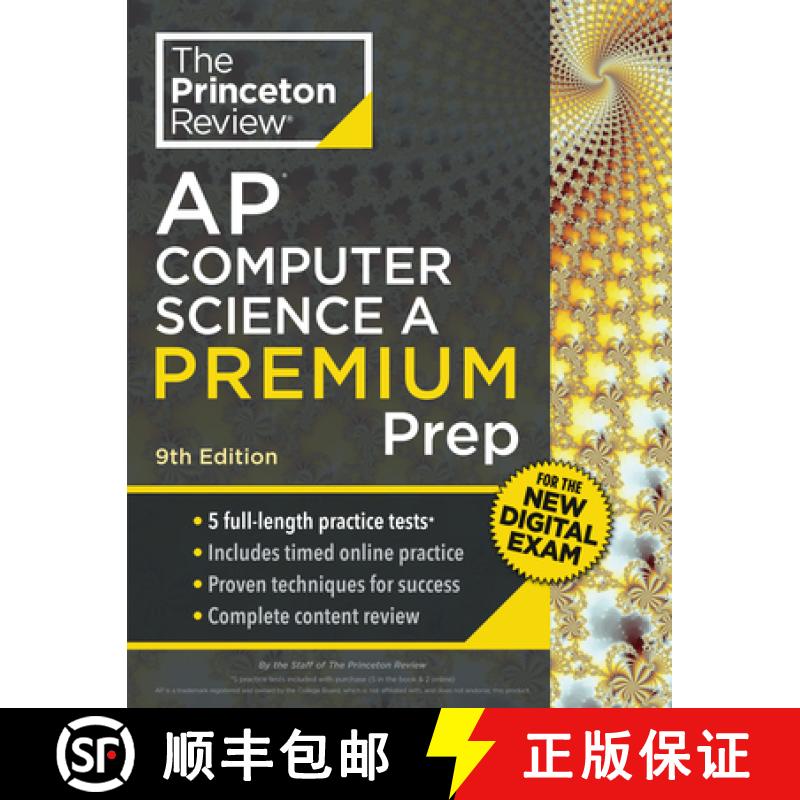 【3-4周达】Princeton Review AP Computer Science a Premium Prep, 9th Edition: For the New 2026 Exam: 5... [9780593518410]