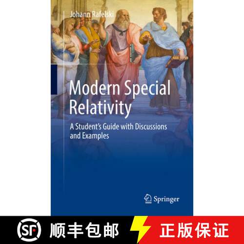 【3-4周达】Modern Special Relativity : A Student's Guide with Discussions and Examples (1st ed. 2022) [9783030543518]