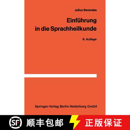 【3-4周达】Einführung in die Sprachheilkunde (9. Auflage 1971) [9783540796541]
