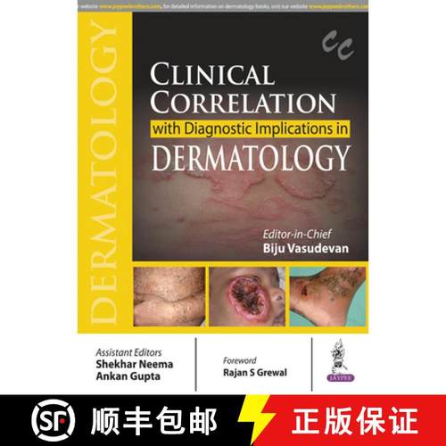 【3-4周达】Clinical Correlation with Diagnostic Implications in Dermatology [9789386322661]