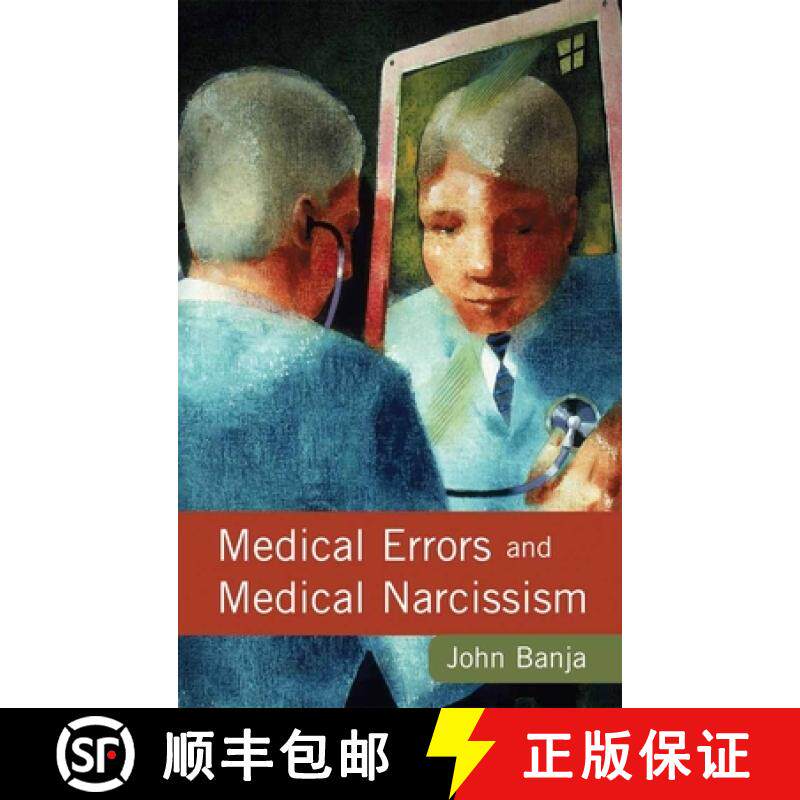 【3-4周达】Medical Errors and Medical Narcissism [9780763783617] - 实物图