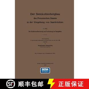 Kohlenaufbereitung Die Gleichnamigen 9783642485138 Der Und 4周达 Unter Saargebiet. Verkokung Abha... Benutzung