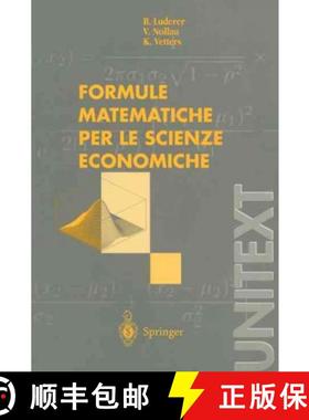 【3-4周达】Formule Matematiche Per Le Scienze Economiche [9788847002241]