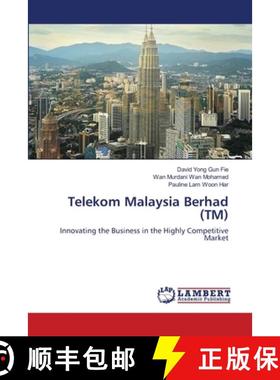 预订 Telekom Malaysia Berhad (TM) [9783659106699]