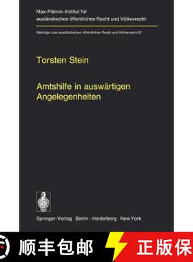 【3-4周达】Amtshilfe in Auswärtigen Angelegenheiten [9783642454646]