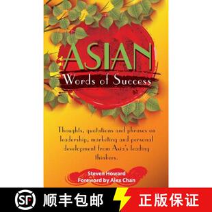 leadership 4周达 Words Thoughts marketing phrases Asian and quotations 9781943702046 pers... Success