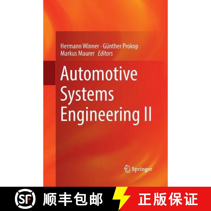 【3-4周达】Automotive Systems Engineering II [9783319871202]