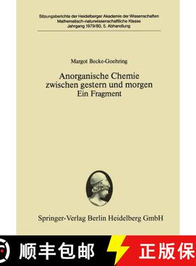 【3-4周达】Anorganische Chemie Zwischen Gestern Und Morgen Ein Fragment [9783540099284]