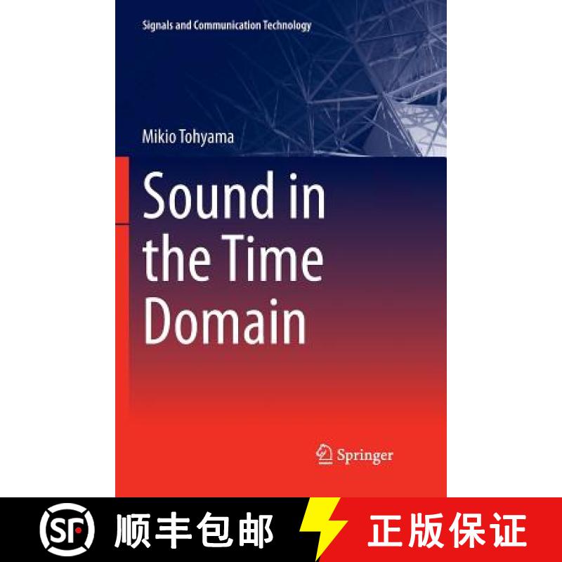 【3-4周达】Sound in the Time Domain [9789811355158]