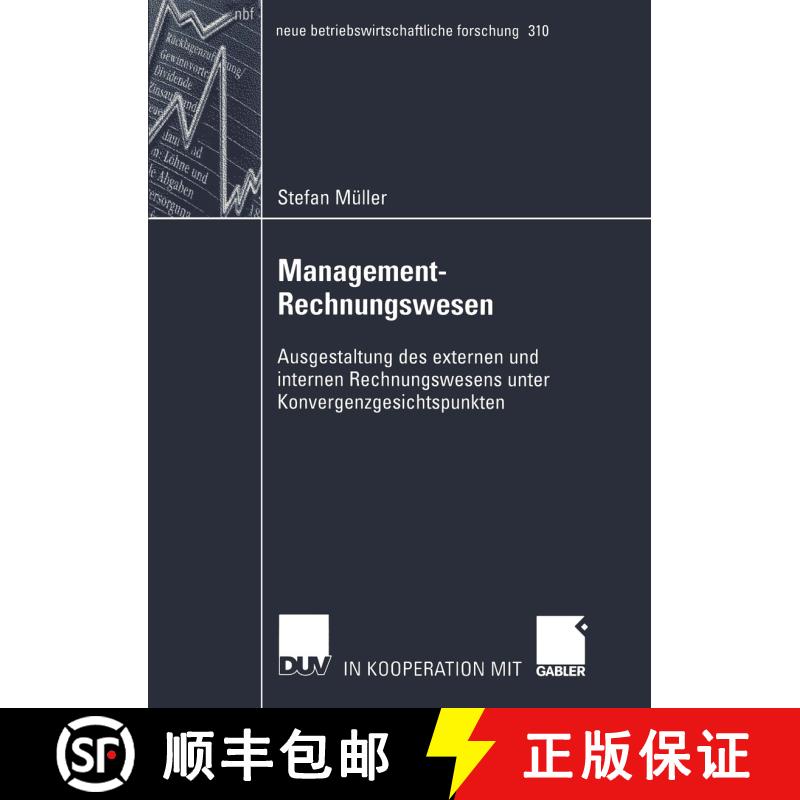 【3-4周达】Management-Rechnungswesen : Ausgestaltung des externen und internen Rechnungswesens unter ... [9783824491063] - 实物图