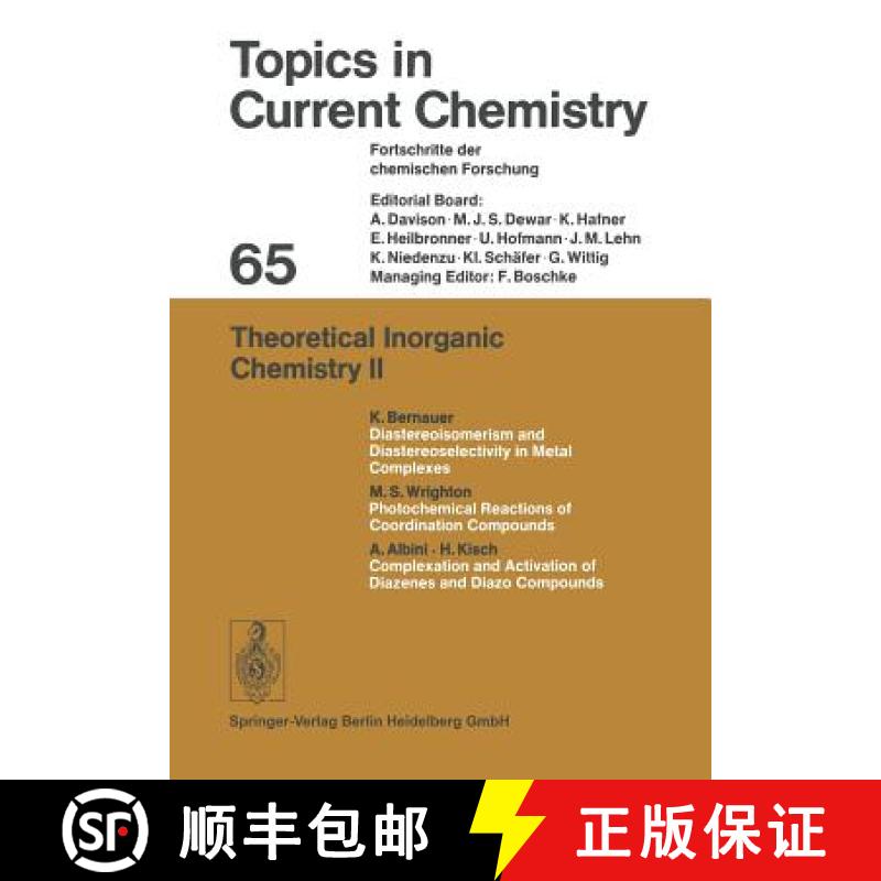 【3-4周达】Theoretical Inorganic Chemistry II [9783662159804]