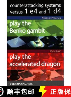 【3-4周达】Counterattacking Systems Versus 1 E4 and 1 D4 [9781781944936]