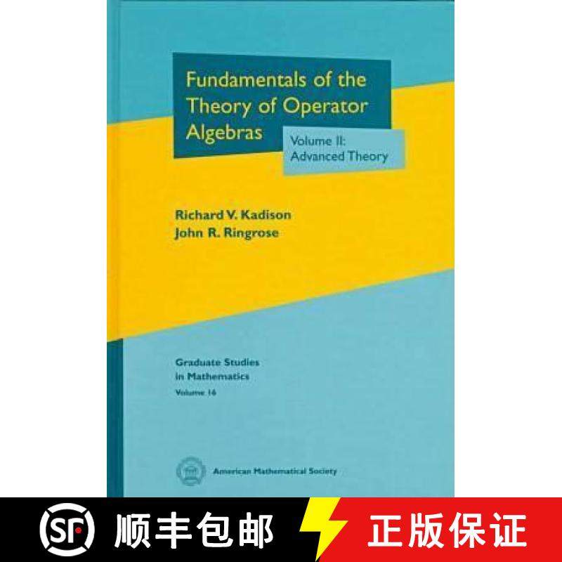 现货 算子代数理论基础卷二：高级理论 Fundamentals of the Theory of Operator Algebras, Volume II: Advan... [9780821808207],书籍/杂志/报纸,科普读物/自然科学/技术类原版书,淘宝优惠券,粉丝福利购,淘宝优惠卷